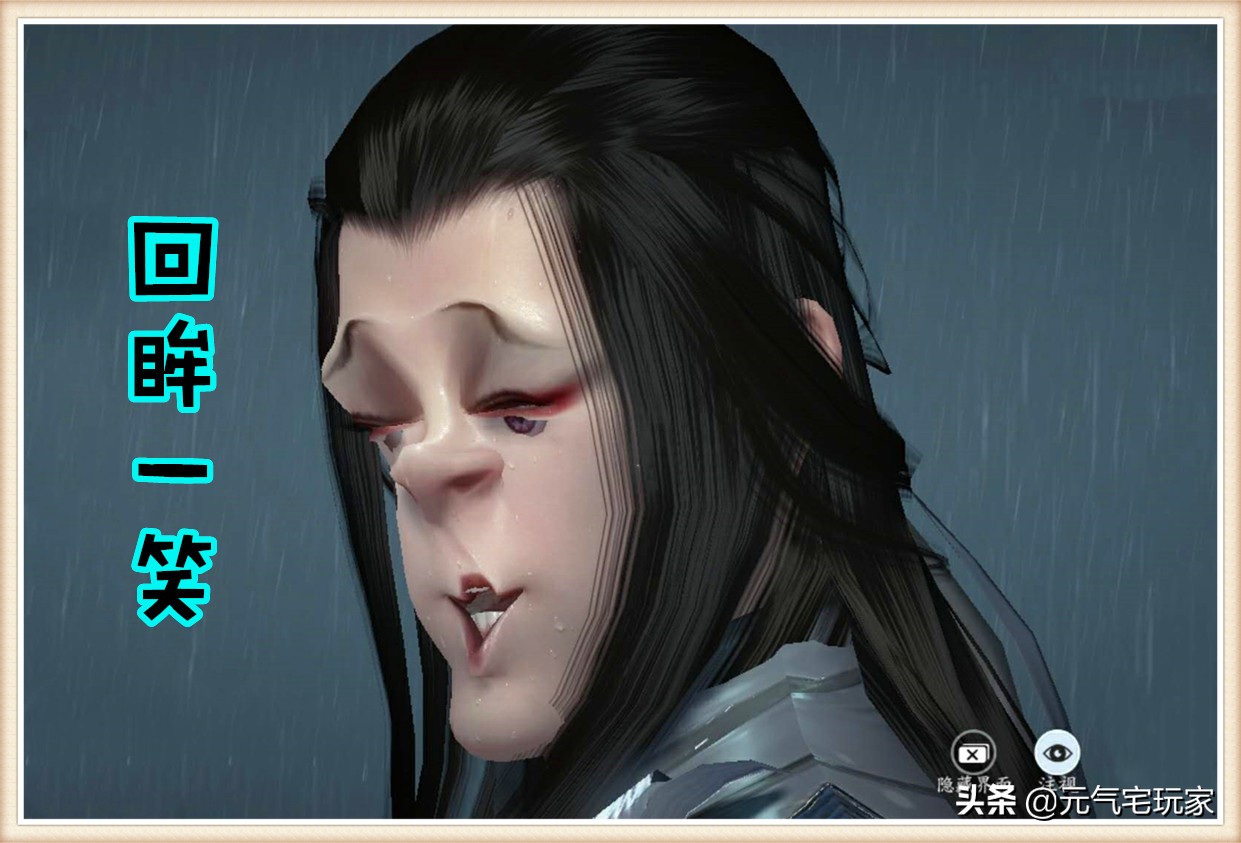 大侠不一定要长得多英俊,大侠不一定是相貌英俊