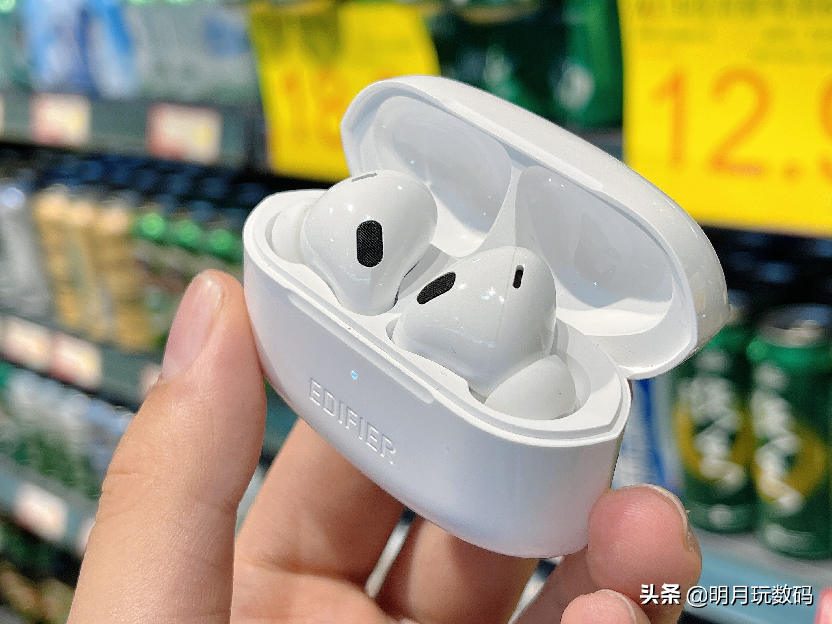 漫步者lollipodspro蓝牙,漫步者耳机lollipodspro最新