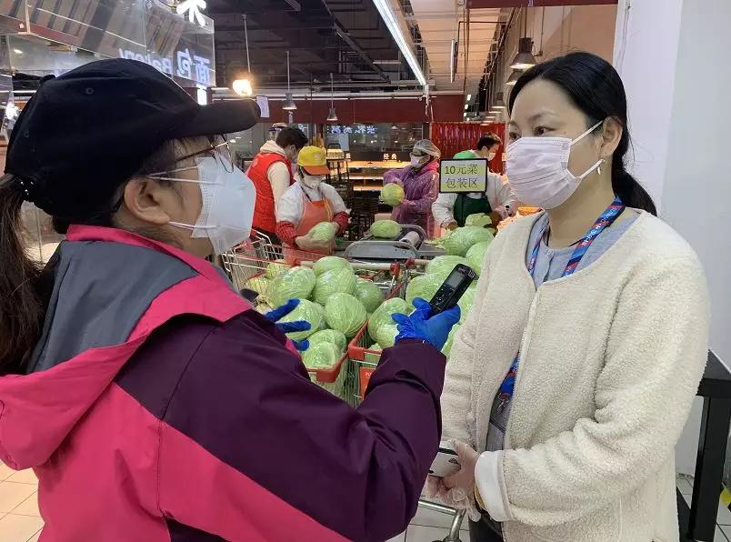 @武汉人：团购的物资套餐是这样送到你手上的