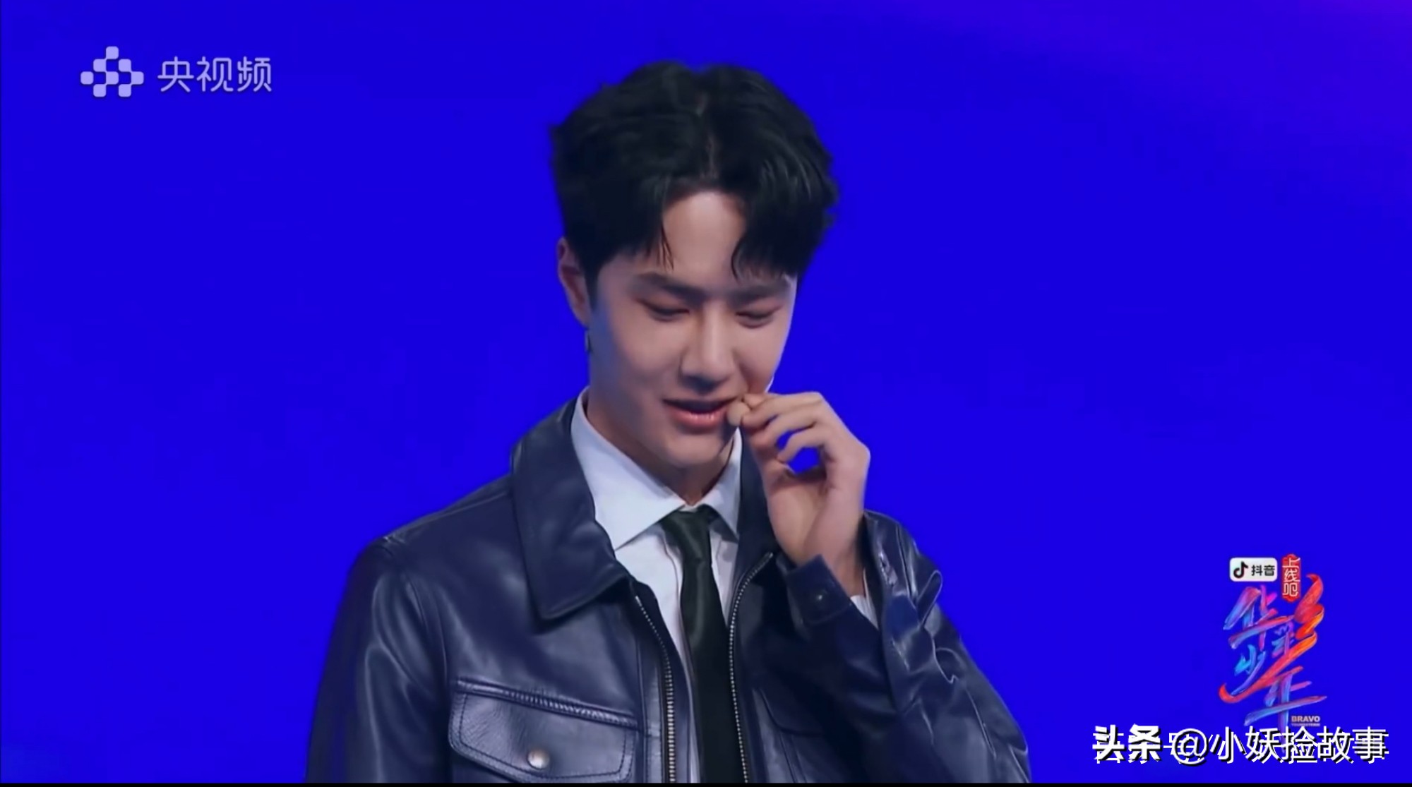 华彩少年周深王一博黄子韬是哪期,王一博华彩少年完整版有重播吗