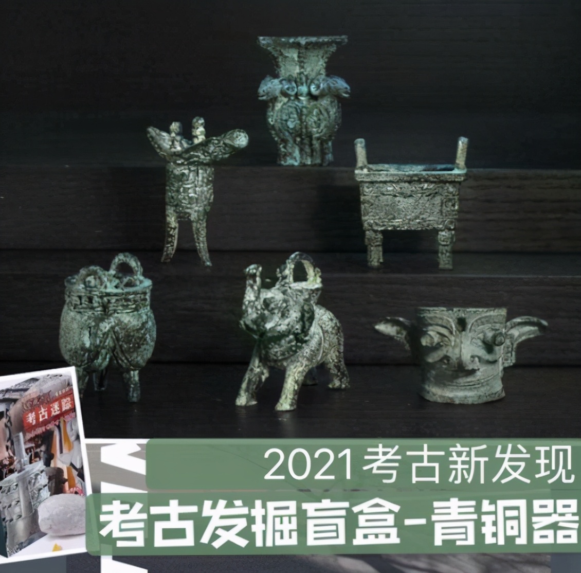 不买门票的旅行,不买景点的东西