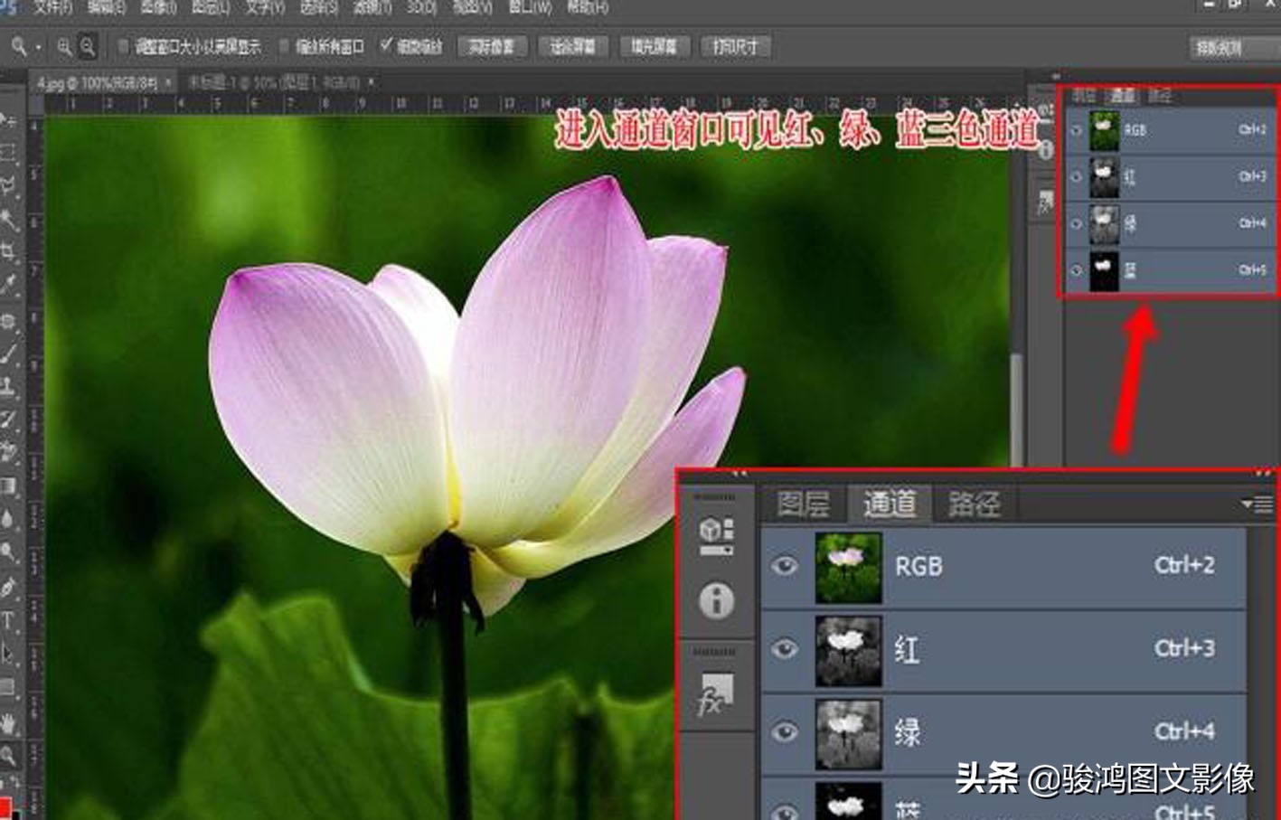 ps抠图方面设计思路与设计步骤,pscs5怎么抠图详细步骤