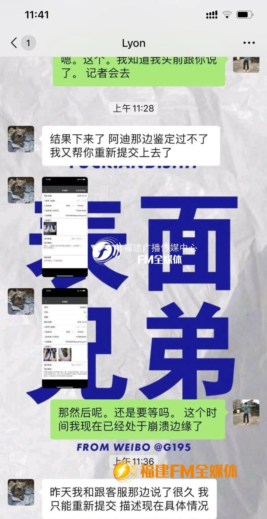 正品阿迪椰子鞋购买渠道,实体店阿迪椰子鞋价格