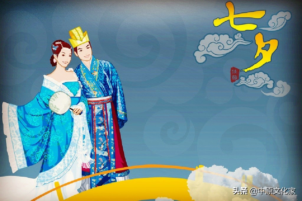 你知道七夕情人节的由来和习俗吗,七夕节应该命名为中国的情人节吗