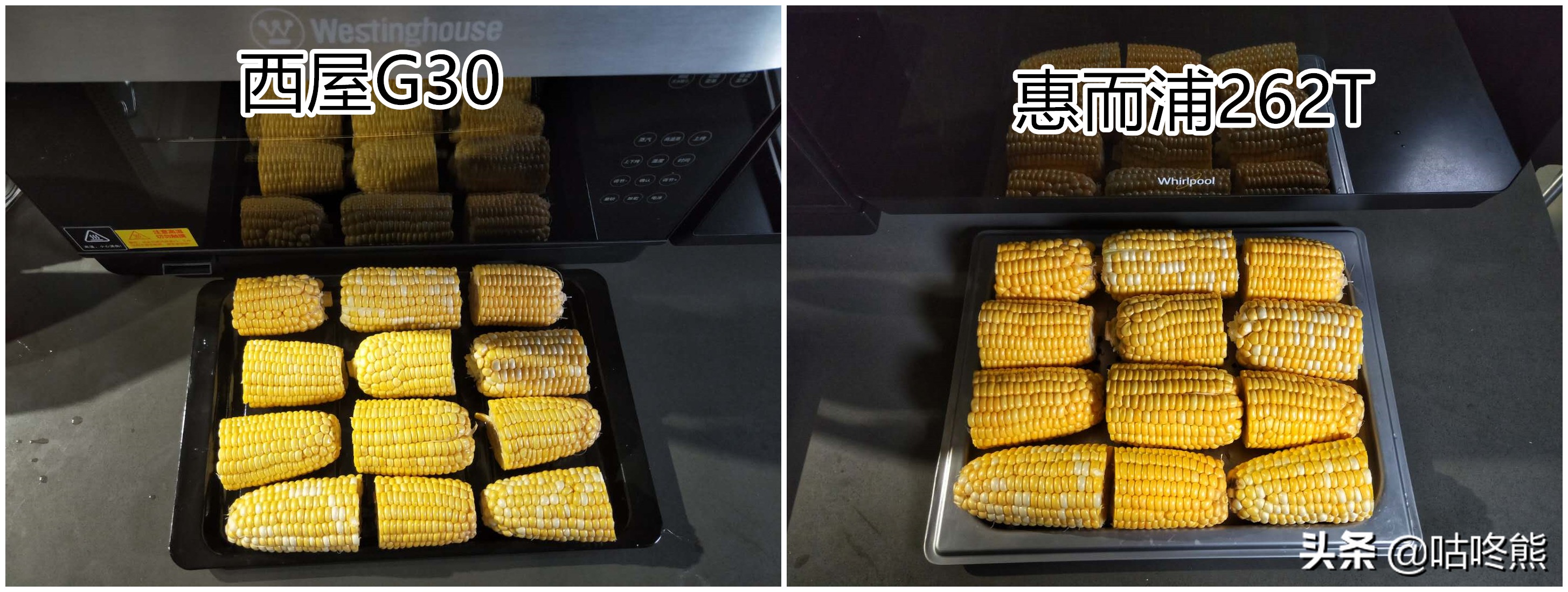 蒸烤箱深度测评，西屋、惠而浦、松下选那一款，你想要的都在这里