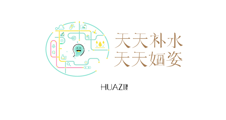 护肤手册图片大全,实用护肤手册怎么用好看