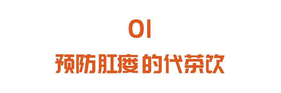 肛门长痔疮用什么中药坐浴,肛门湿热用什么中药坐浴