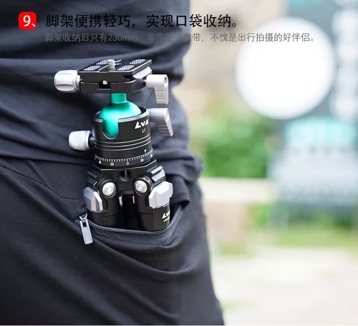 坏了的三脚架图,坏掉的三脚架怎么办