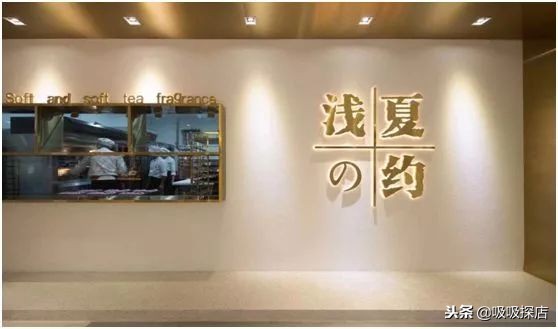 好嗨哟春节版,好嗨哟跨年晚会