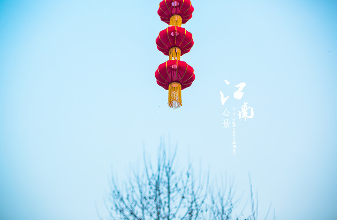 梦幻江南水乡仙境,带你看江南第一古镇