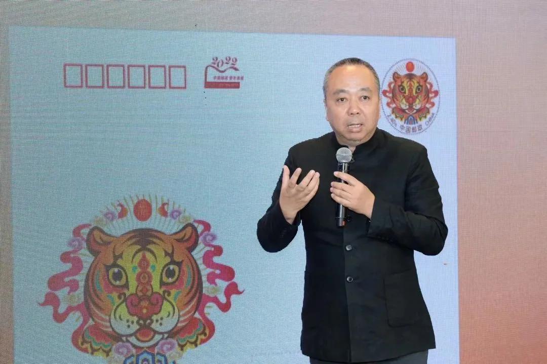 瑞虎贺岁版邮票,2022贺岁虎邮票四方联