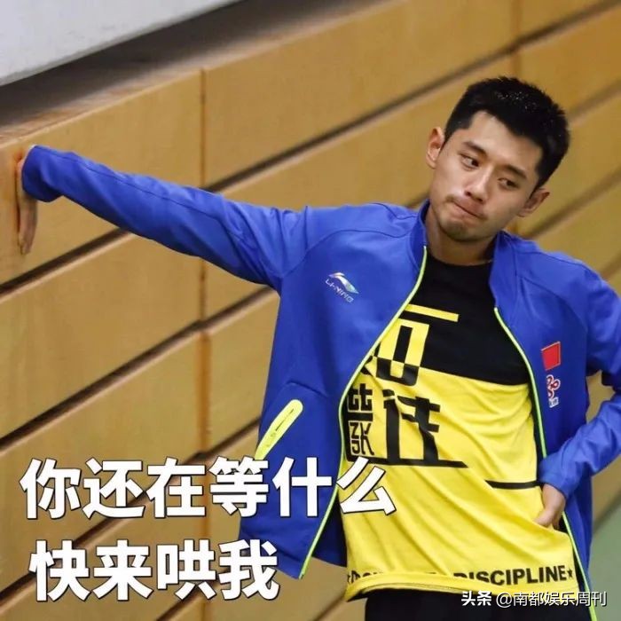 他到底是大直男还是反矫情？