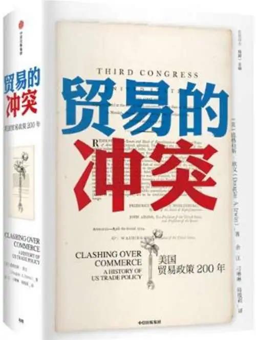 近三年最好的新书,最近几年优秀小说推荐