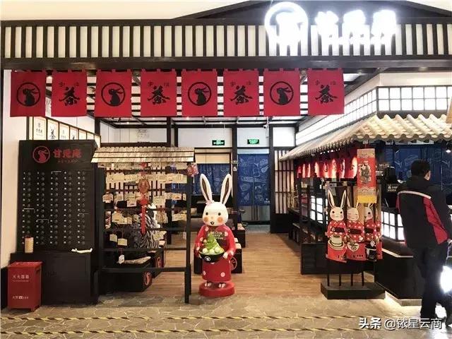 太原华润万象城图,太原华润万象城在哪