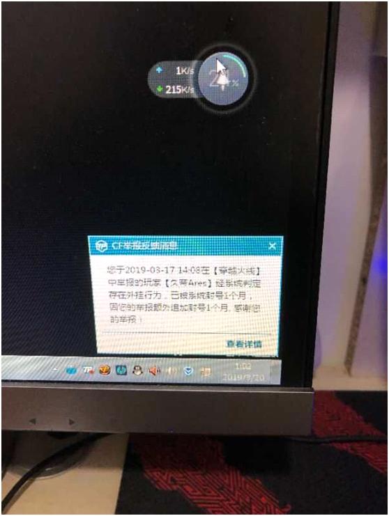 穿越火线十年封号怎么解封直播,穿越火线十年封号主播可以解封吗