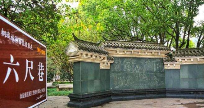 不占便宜是一种大格局,不占便宜的人才有格局