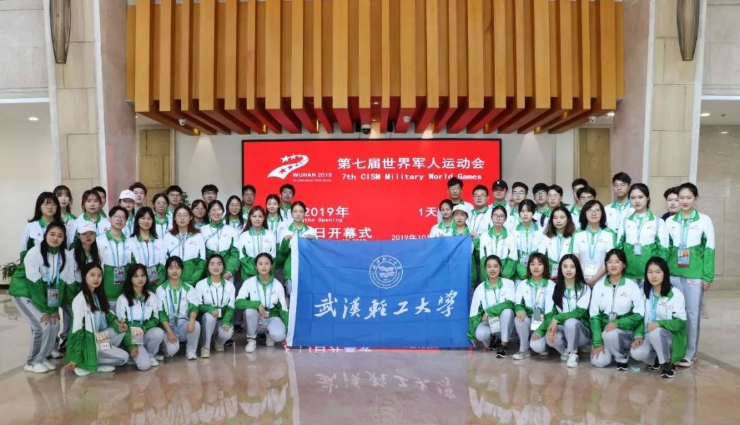 军运会志愿者感动瞬间,军运会感谢志愿者