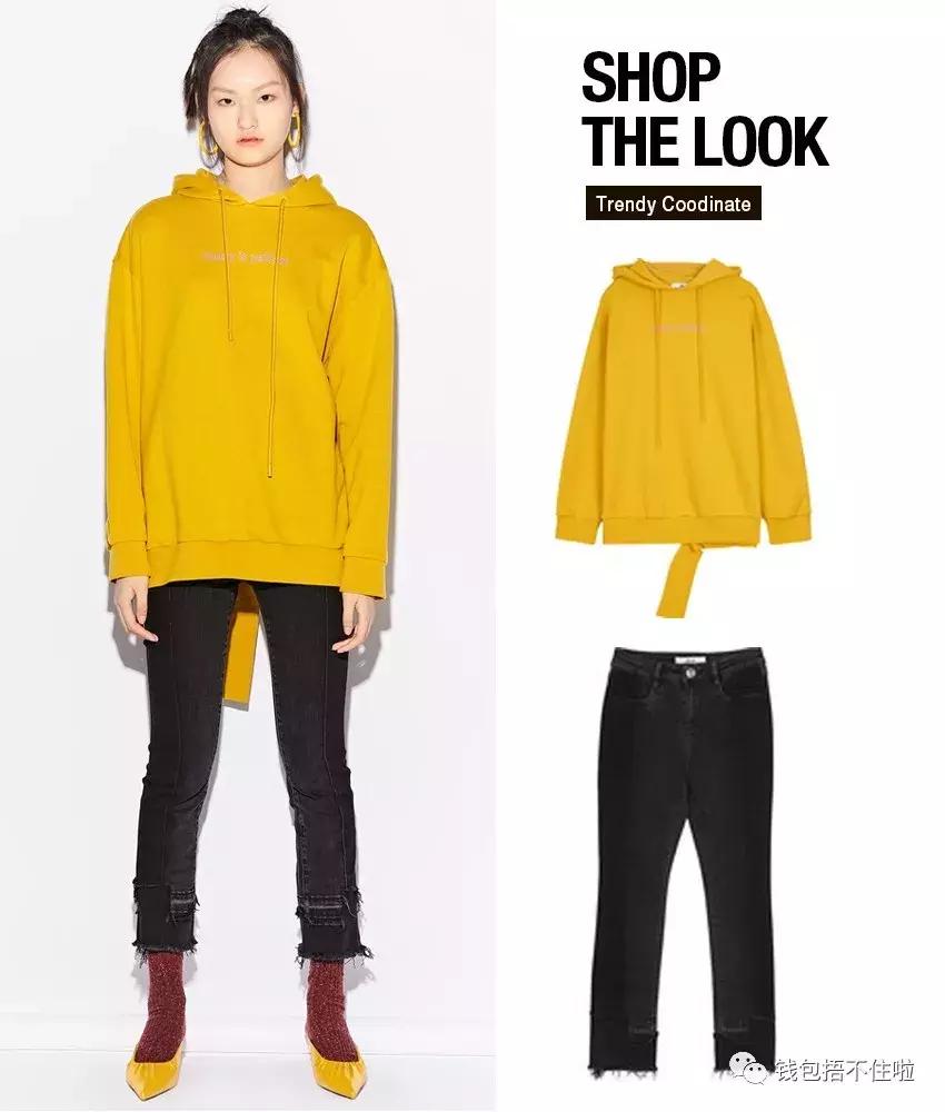 百元以内明星同款衣服,高性价比明星同款推荐