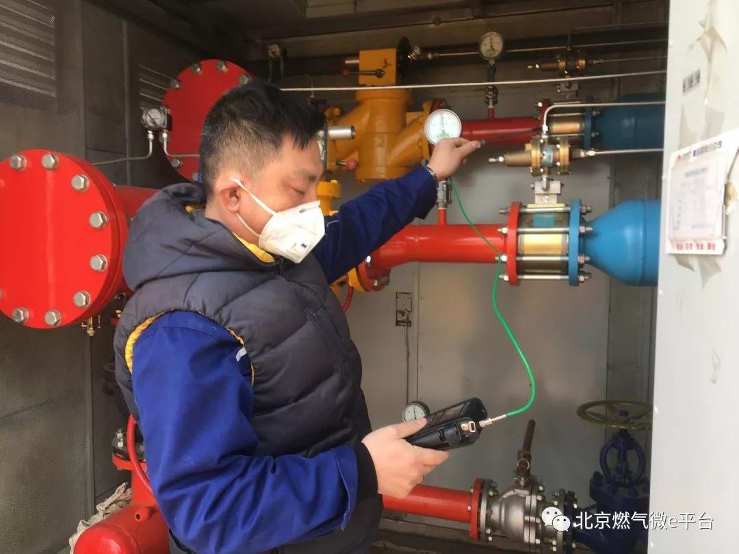 疫情防控期间燃气保障方案,燃气疫情防控预案