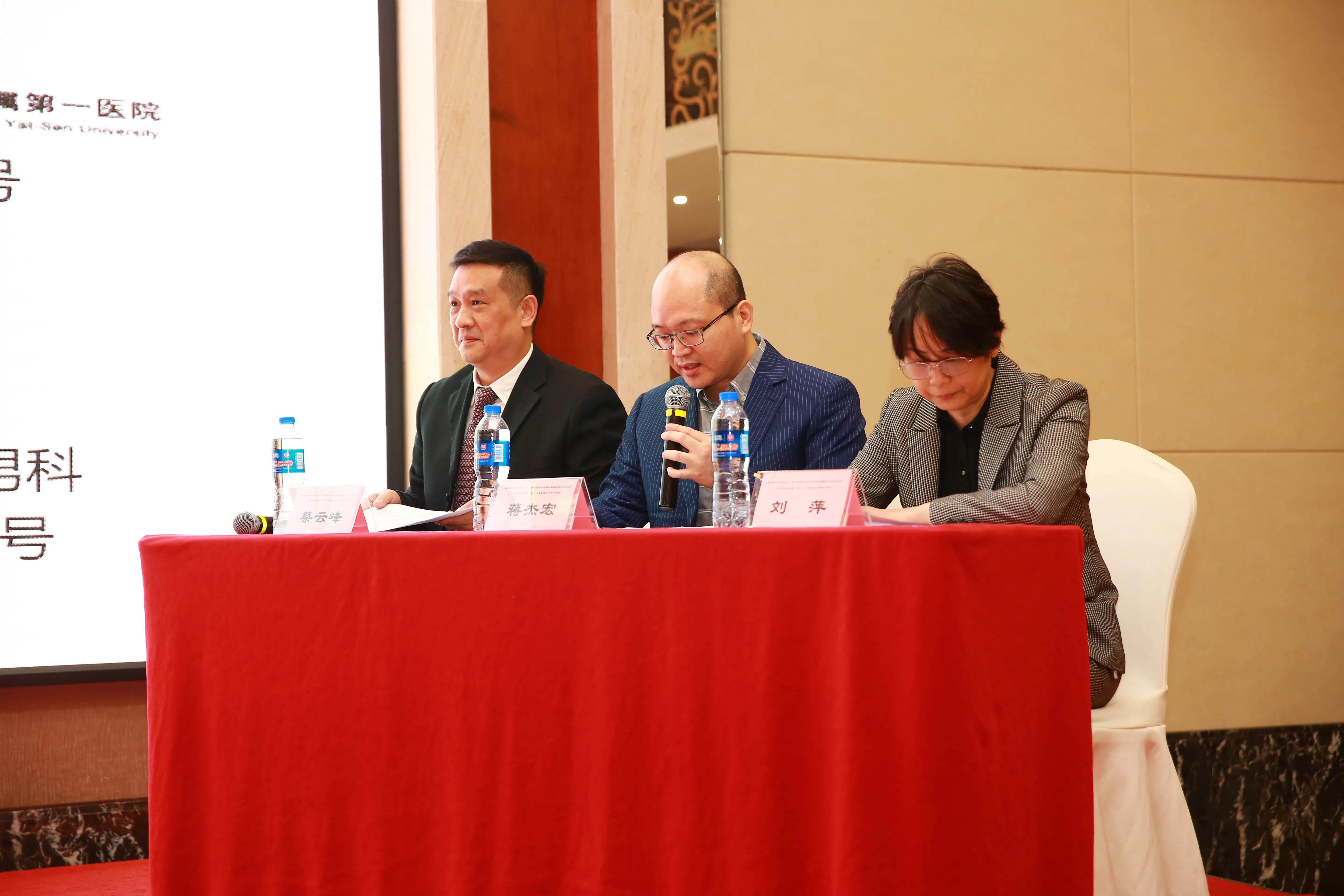 电生理疗法,电生理诊疗有什么效果