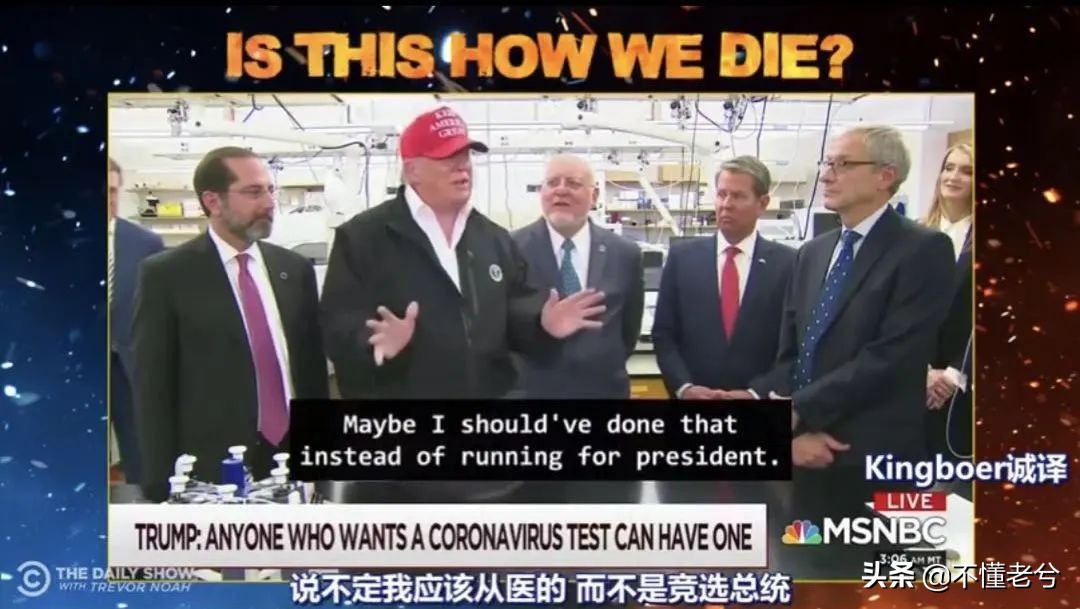 省钱不是抠门而是一种大智慧,省钱绝对不是在吃的方面省钱