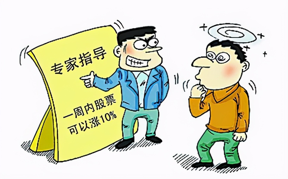 炒黄金原油受骗了怎么报警,黄金原油骗局曝光最新视频