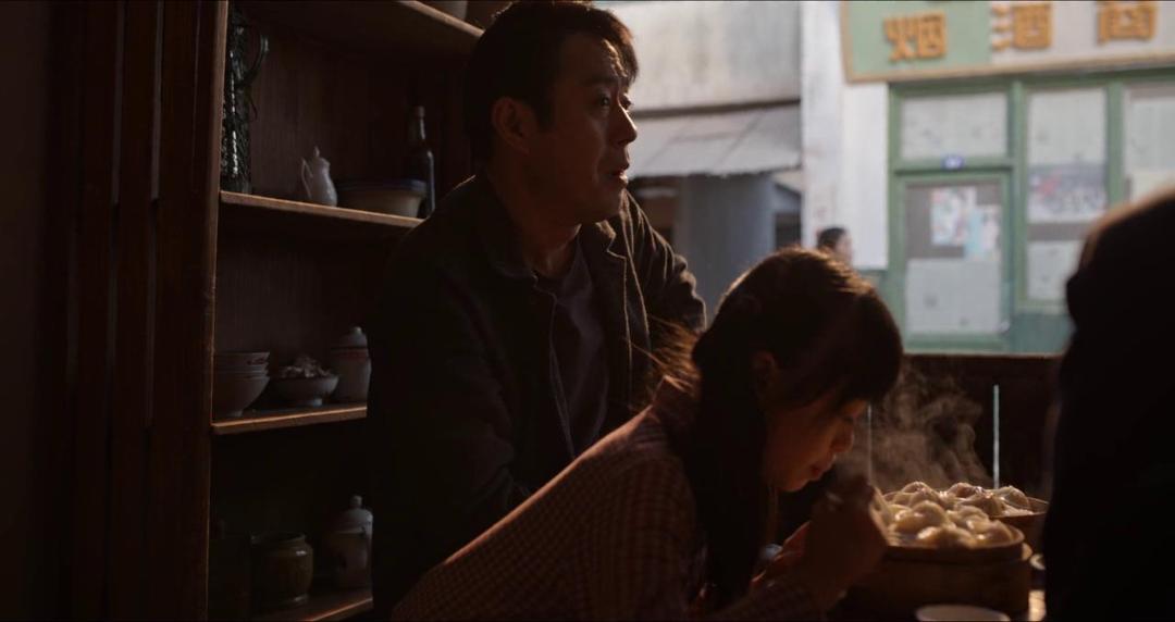 苏大强当爹,四大名爹苏大强