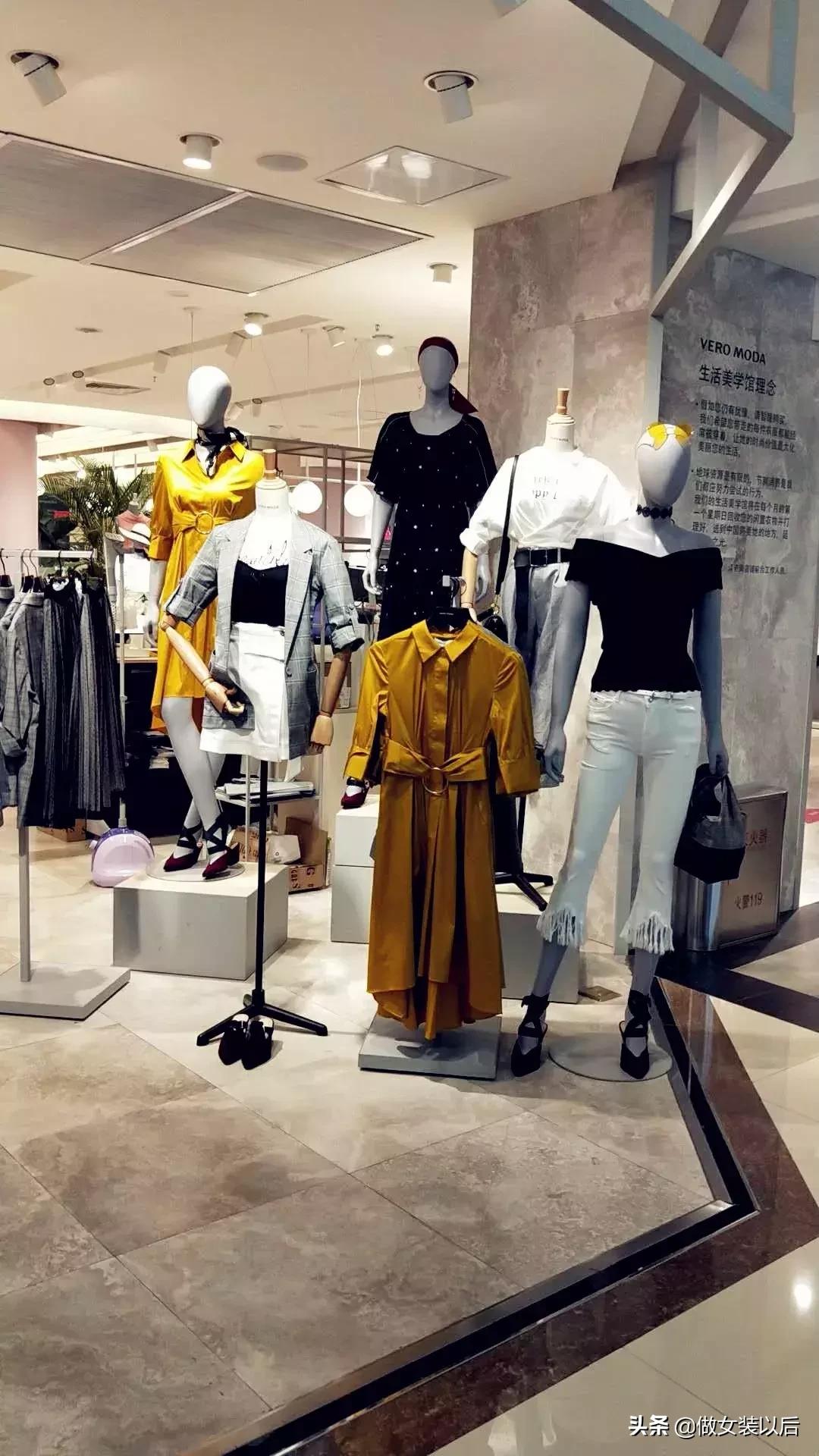 veromoda和绫致是啥关系,veromoda和only质量