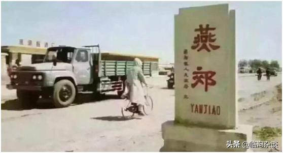 可爱的家乡巴彦,可爱的家乡