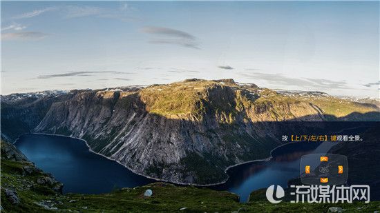 中国移动魔百和正式上线VR专区,让“视”界浸在眼前