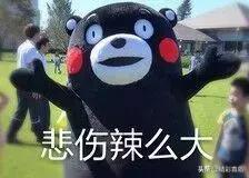 2005年青岛太平路学区房价格,青岛市南区二手房学区房