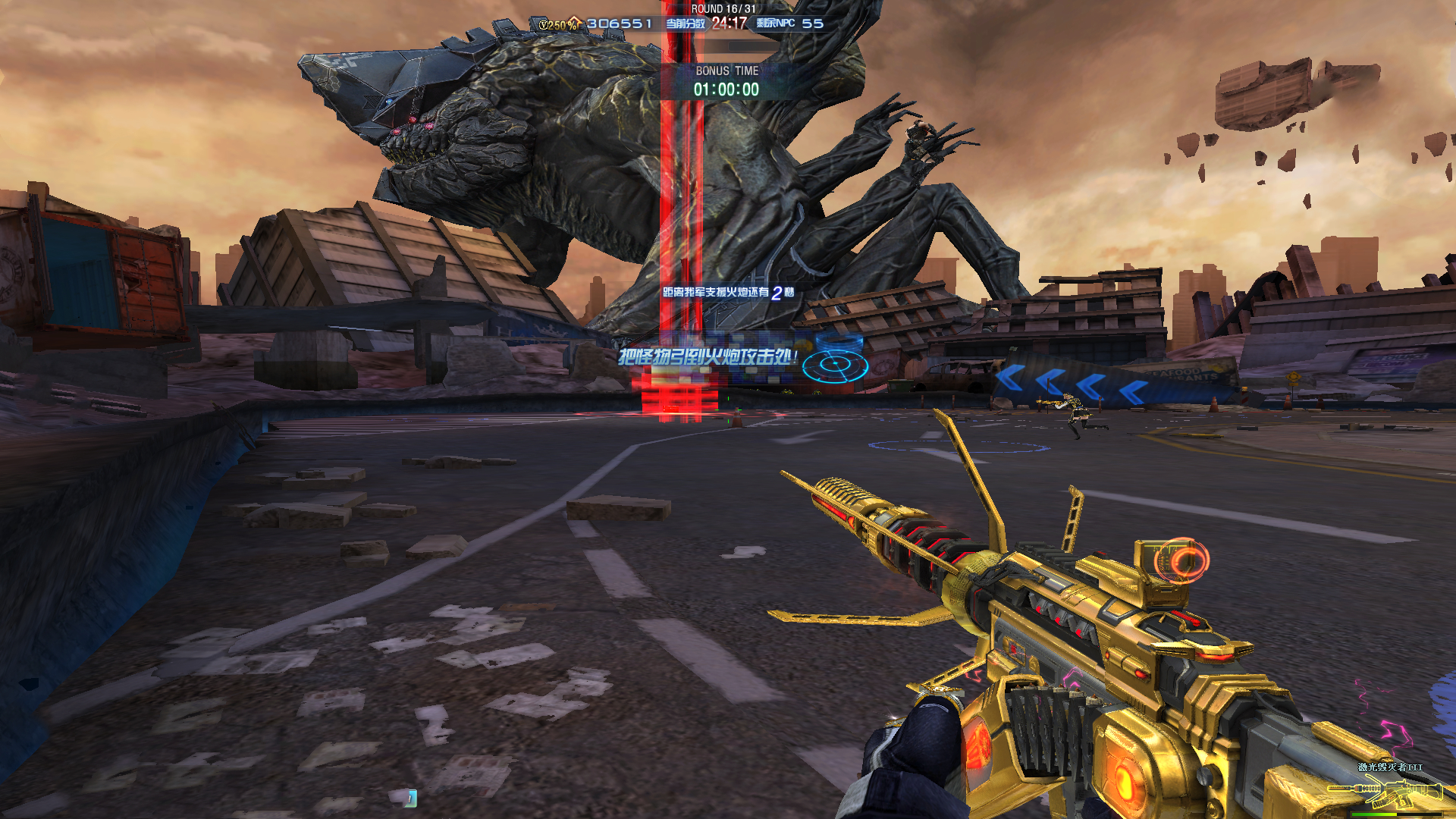 穿越火线挑战模式毁灭都市,挑战模式毁灭都市