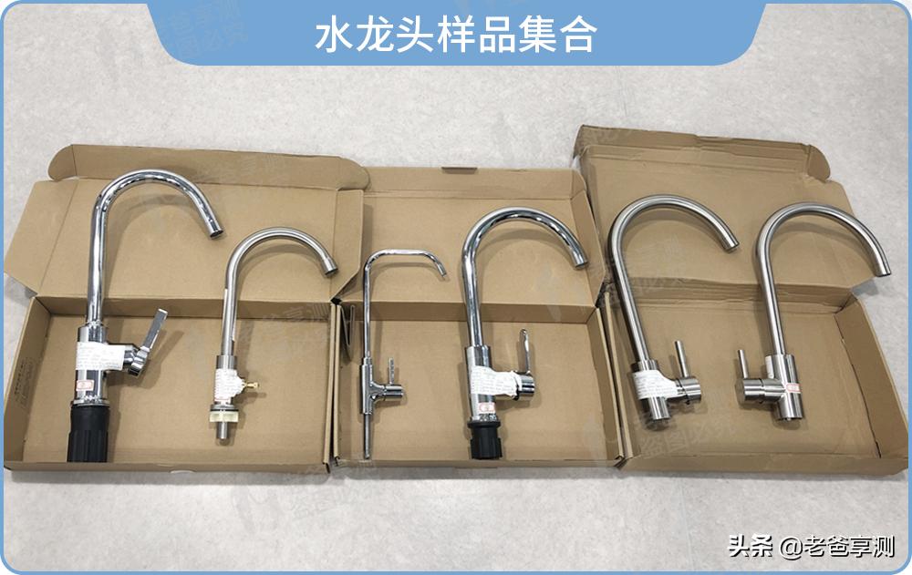 家用水龙头选择注意事项,你家水龙头还好吗