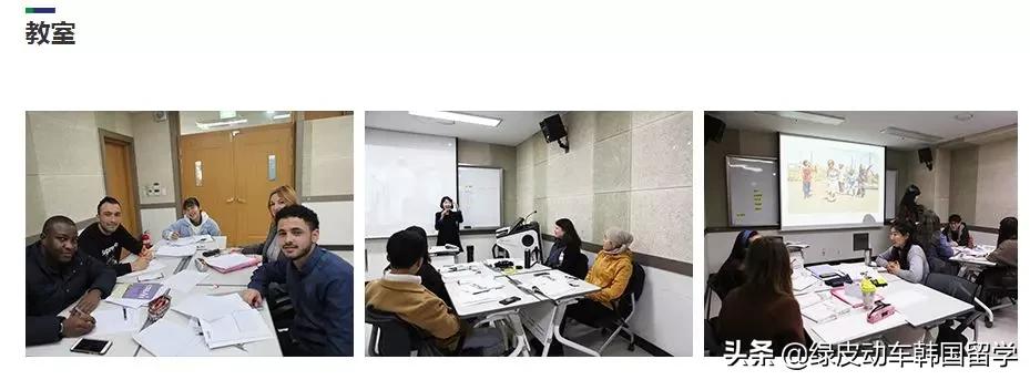 性价比最高的国立大学，半年学费+住宿费不到2万人民币