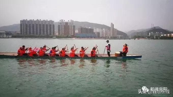 宜阳划龙舟什么时候开始,宜阳县第二届全民龙舟赛