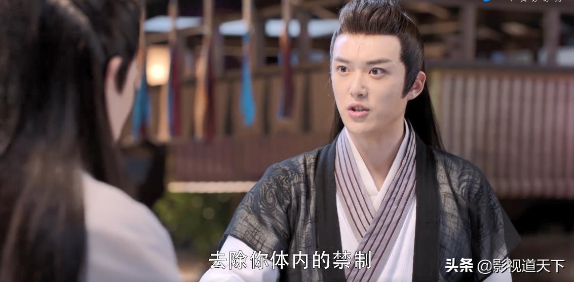 从前有座灵剑山小海和王陆去约会,从前有座灵剑山小海背叛王陆