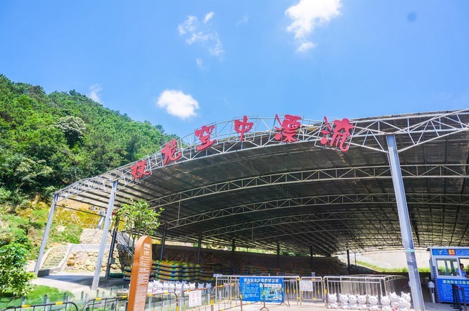 清远三个漂流峡谷,清远古龙峡漂流网红打卡景点