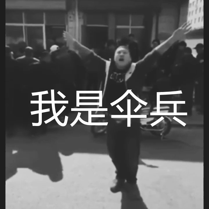 一把更比十把强！高质量好伞初体验，米粉：再也回不去了