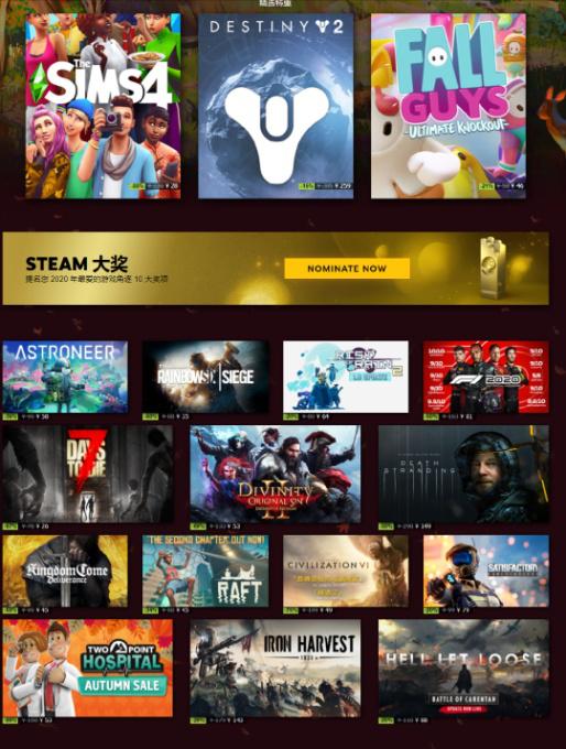 黑五海淘是什么,黑五海淘最新消息