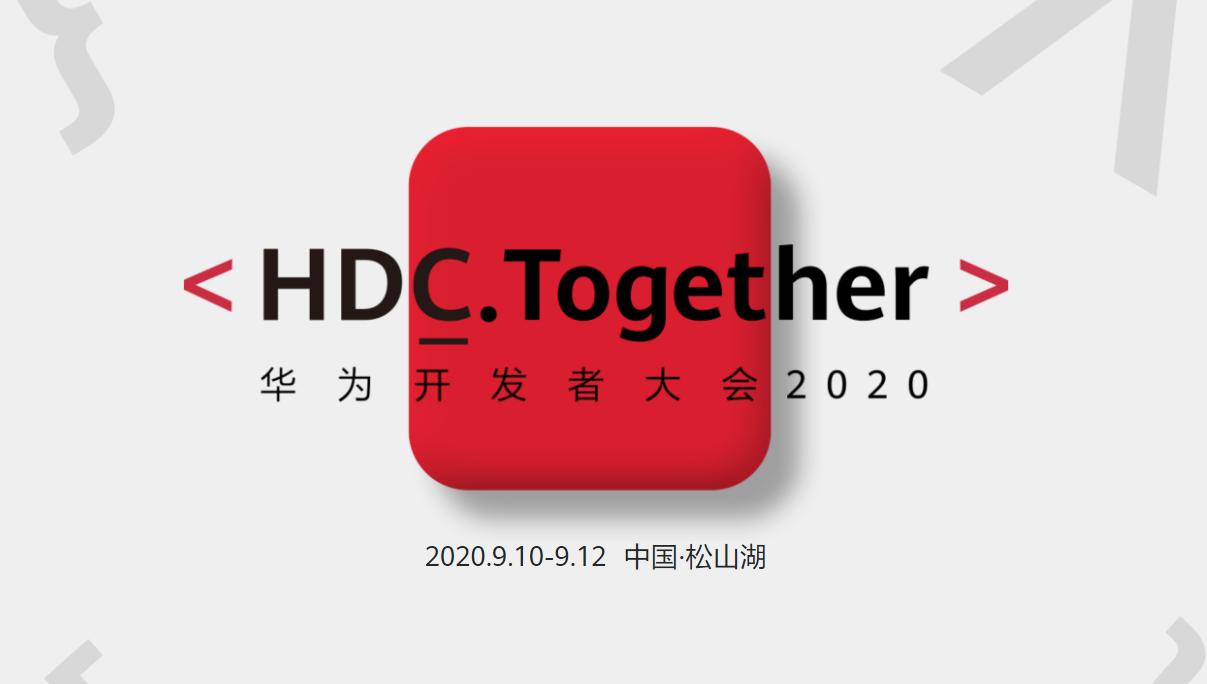 华为麒麟9000和麒麟9000l区别,华为mate40pro麒麟9000