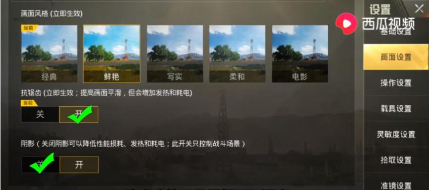 刺激战场应对伏地魔,刺激战场伏地魔画面