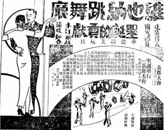 你不知道的圣诞冷知识,圣诞冷知识搞笑