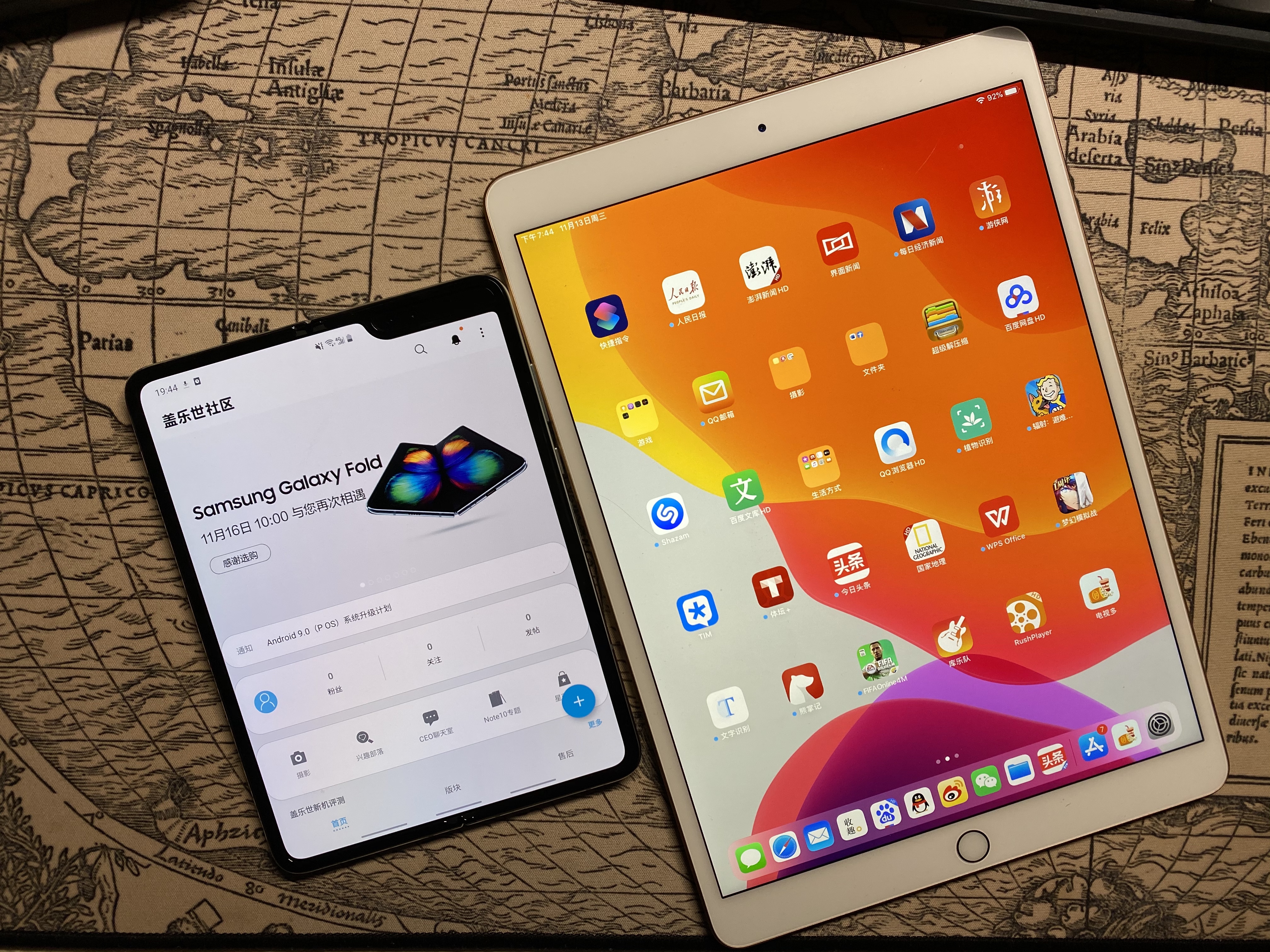 三星折叠手机w21和fold2哪个好,三星折叠手机galaxyfold3