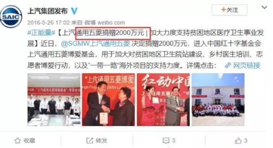 五菱汽车为什么可以造口罩,五菱造口罩车