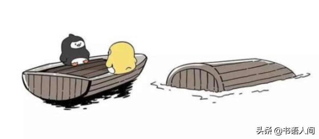 成年友谊的19个真相：没谁离不开谁，聊得来就聊，聊不来就拉倒