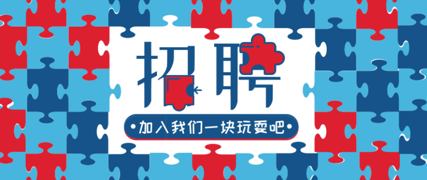 你有一条消息请查收配音,你有一条消息请查收文案