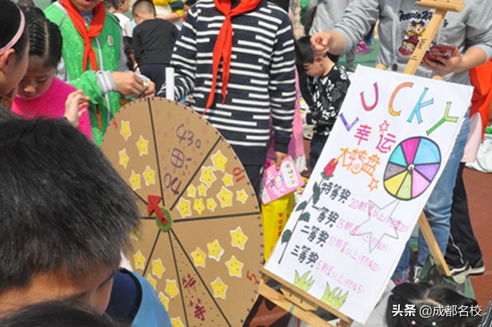 趣味十足的跳蚤市场,跳蚤市场有趣活动