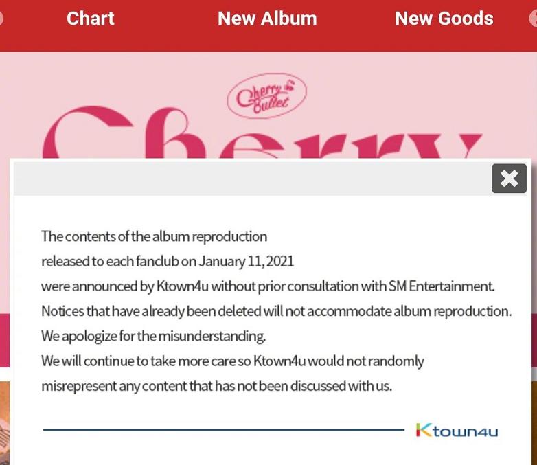 SM旧专是K4的欺诈,让SM背“跑路”的锅,粉丝承担千万损失