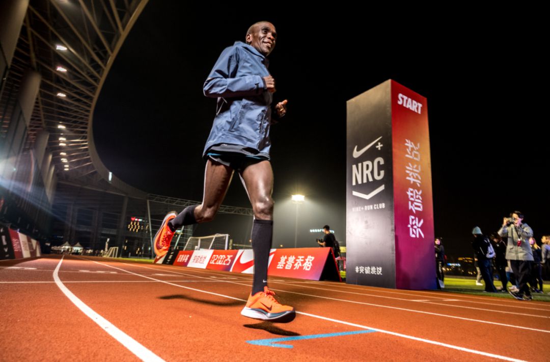 自然律动丨让跑步足够强大