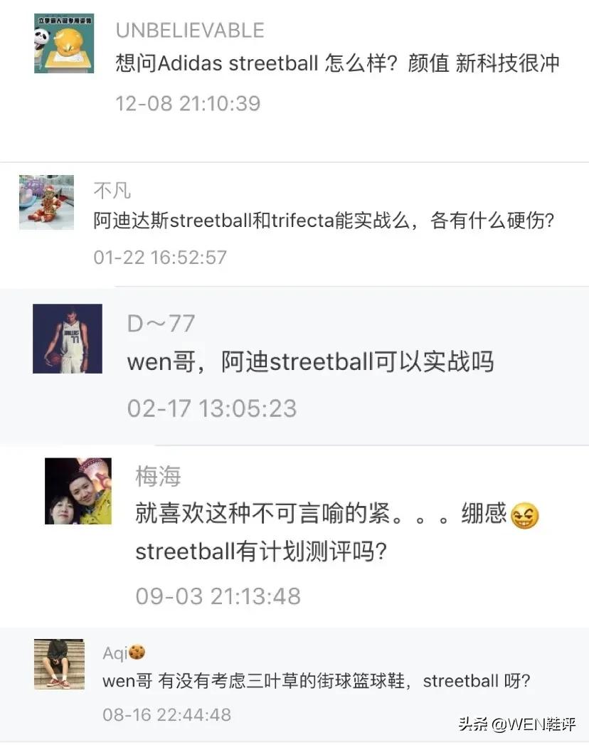 yeezy700,yeezyboost700值得入手